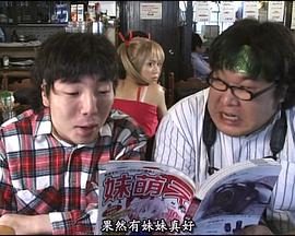 由莉亚100号免费观看