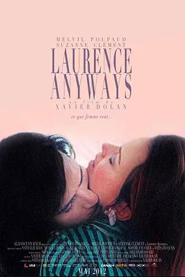 双面劳伦斯免费观看