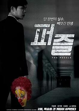 奔跑吧！勇敢的女人们国语