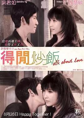 霸气纹身少女堕入肉欲 阳具速攻蜜穴淫浆溢出 美妙潮吹N+1次          38674