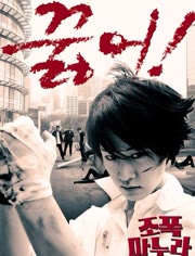 我的老婆是大佬