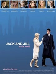 杰克和吉尔对抗世界