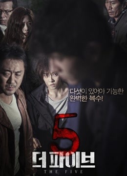 两个心脏免费观看