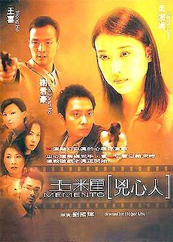 35米厘凶心人免费观看