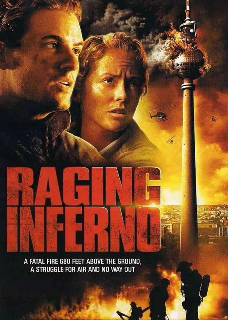 烈火豪情免费观看