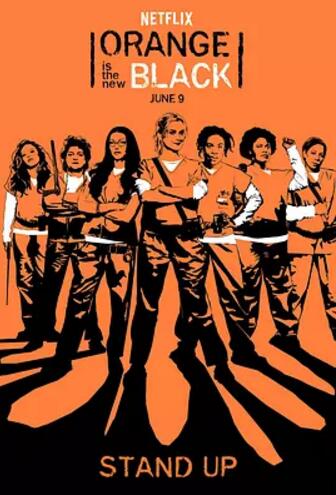 傻瓜大闹科学城.