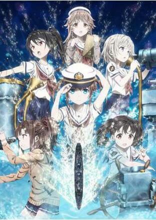 高中舰队剧场版免费观看