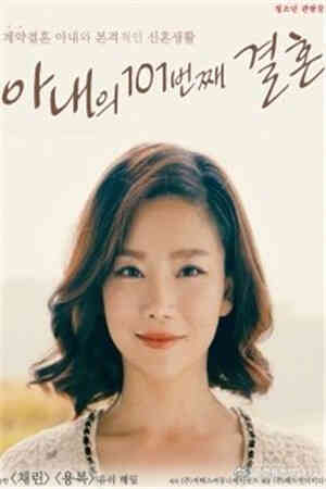 夫妻山里的自拍HD免费观看