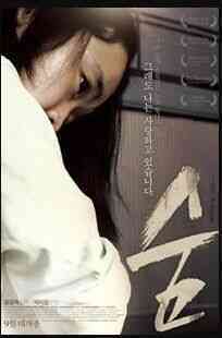 密室禁欲免费观看