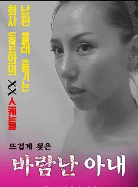 不同的地方，不同的性别免费观看