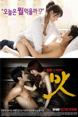 [中字]味道免费观看