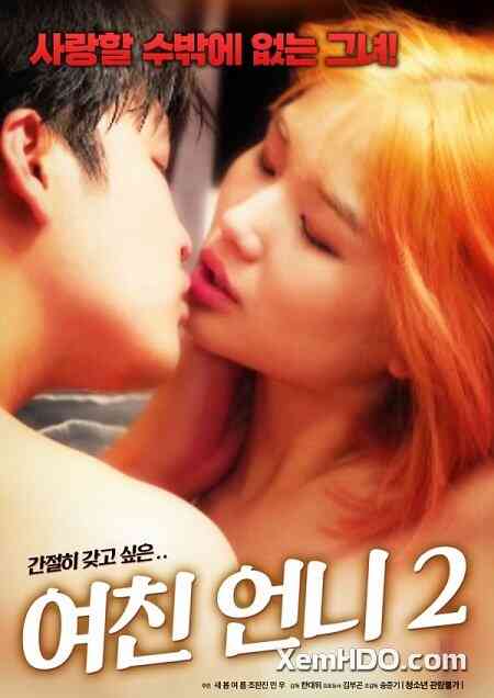 我女朋友2免费观看