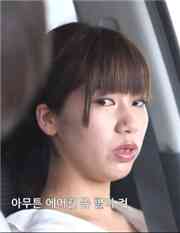 便利店兼职的正事免费观看