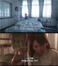 用身体还你免费观看