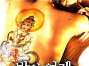 夜间女制免费观看