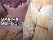 表姐表妹禁忌之恋免费观看