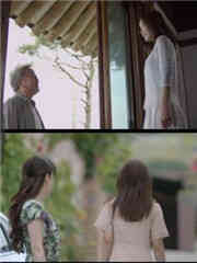 卑劣的交易免费观看