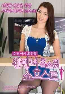 特殊取得评级免费观看