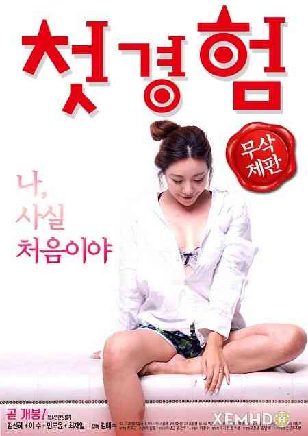 第一次1免费观看