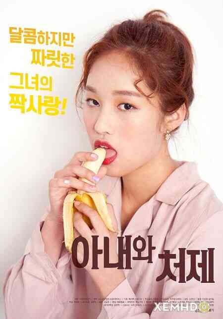 Wife And Wife免费观看