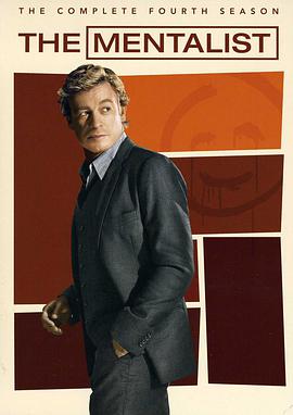 超感神探第四季 