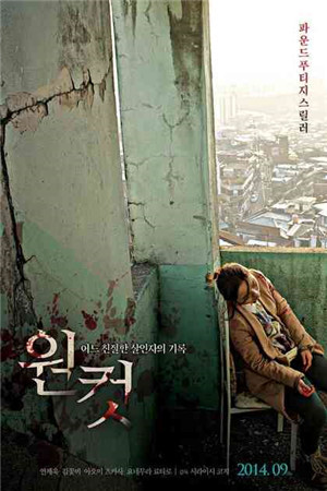 弹花花公子HD免费观看