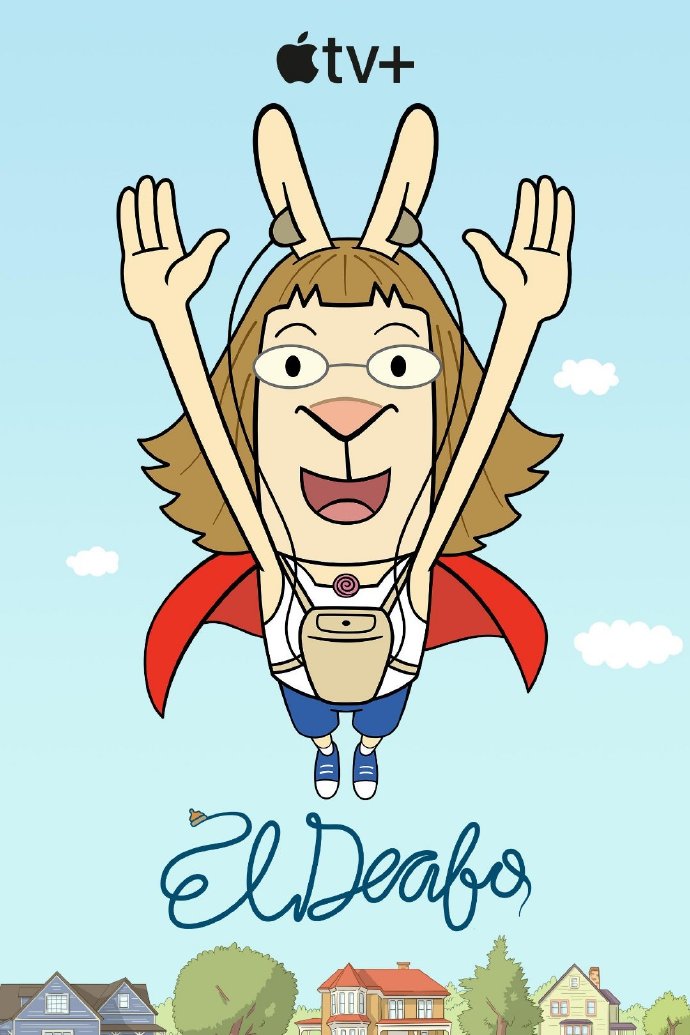 大耳朵超人免费观看