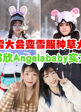 MJ带你一起看综艺免费观看