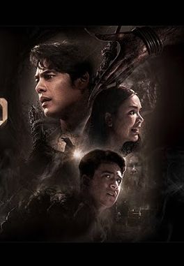 罪生咒免费观看