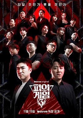 极品白虎萝莉天花板 常青树前汉服妹 冲击稚嫩白虎爆浆极射          38674