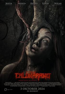 候选人阿兰的诅咒免费观看