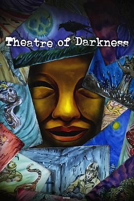 暗芝居 第十五季免费观看