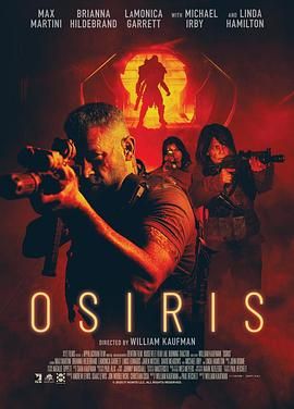 太空杀路免费观看