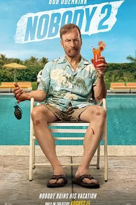 小人物2免费观看