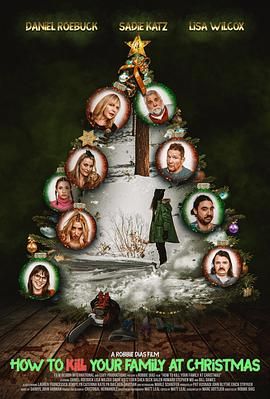 如何在圣诞节杀死你的家人免费观看