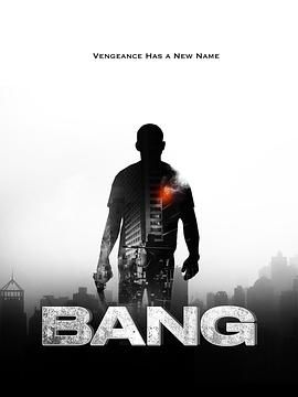 反悔枪手免费观看