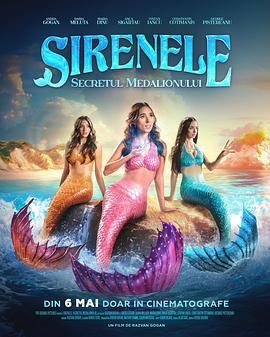 Sirenele: Secretul Medalionului免费观看