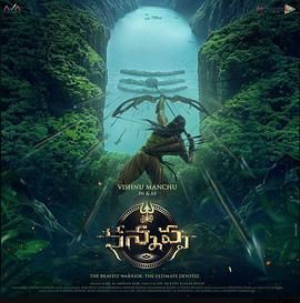 卡纳帕免费观看