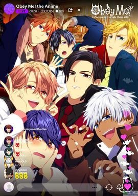 臣服我吧！免费观看